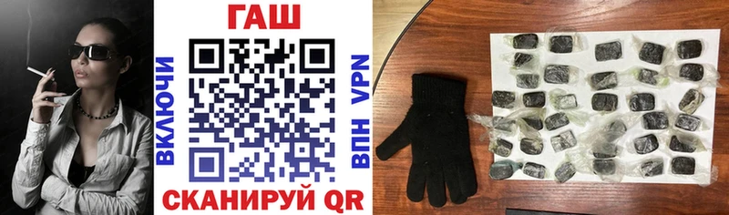 Все наркотики Богданович Гашиш  Alpha PVP  Меф мяу мяу  Кокаин 