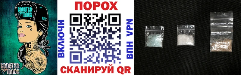 Amphetamine 97%  Богданович 