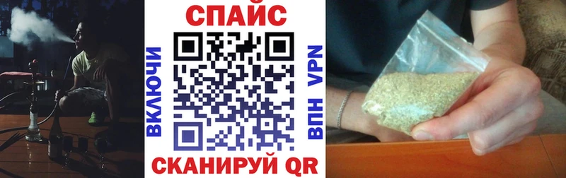 БУТИРАТ оксибутират  Богданович 