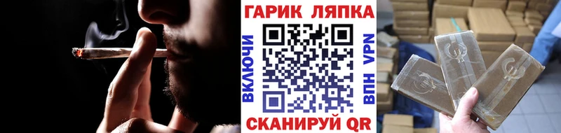 сайты даркнета клад  Богданович  ГАШИШ Cannabis  ОМГ ОМГ  