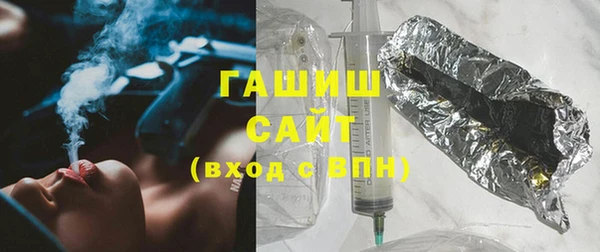 mix Аркадак
