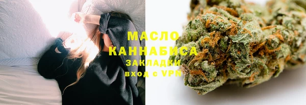 наркотики Абдулино