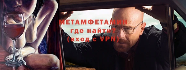 прущая мука Пролетарск