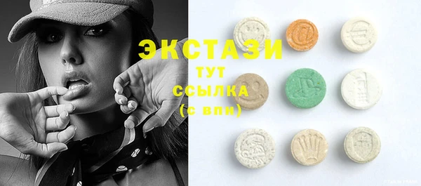 прущие крисы Алзамай