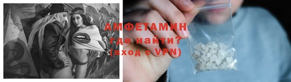 крисы Приозерск