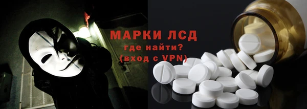прущие крисы Алзамай