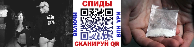 omg как зайти  Богданович  Первитин кристалл 