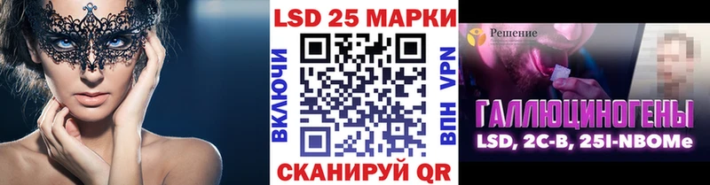 Марки N-bome 1500мкг  где купить наркоту  OMG сайт  Богданович 