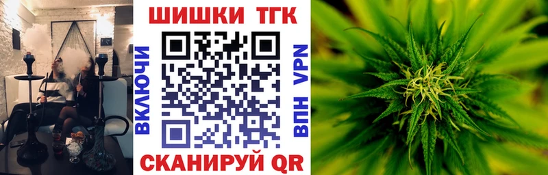 Каннабис SATIVA & INDICA  Богданович 